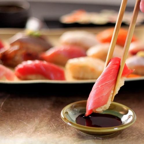 Special Edomae sushi!