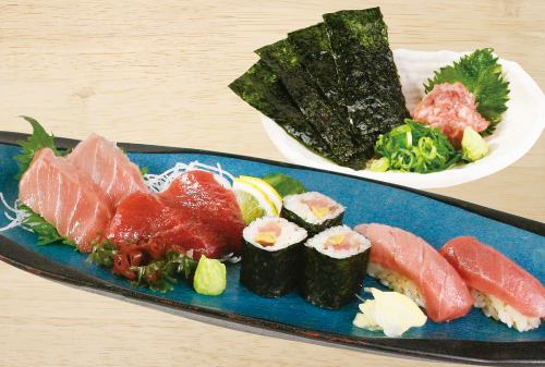 71. Luxurious Raw Tuna Serving