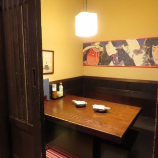 当日OK！フリーライト飲み放題２時間1300円(税込)