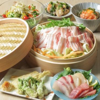 【全日2時間飲み放題付き】豚と旬野菜のせいろ蒸しコース4000円税込
