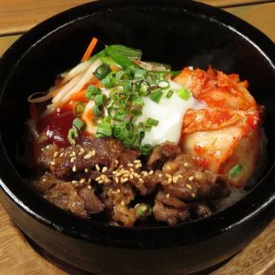 牛カルビ石焼ビビンバ