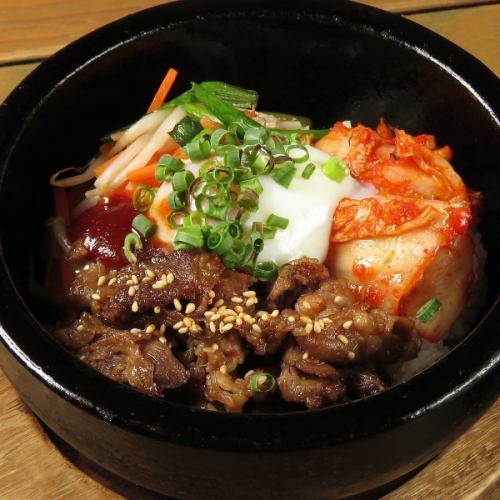牛カルビ石焼ビビンバ