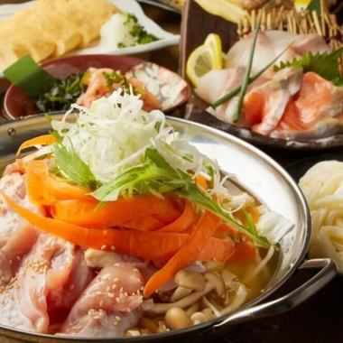 【日～木曜平日限定♪２時間飲み放題付】濃厚鶏白湯鍋コース　※１２月指定日利用不可