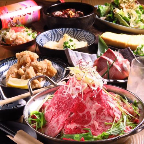 旬食材を取り入れた宴プラン♪