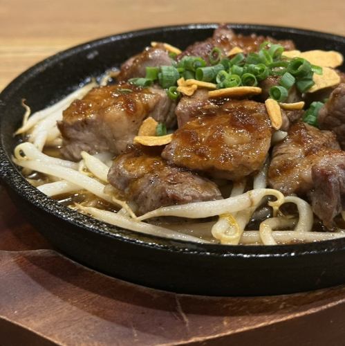 牛赤身鉄板ステーキ