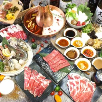 【豪華コース】2H飲み放題付き!全15品7960円
