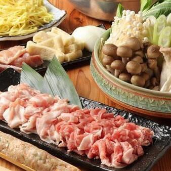 【鍋コース】てっちり、鶏すき焼き、鴨鍋、クエ、金目鯛/海鮮しゃぶしゃぶ等ご用意！※要相談