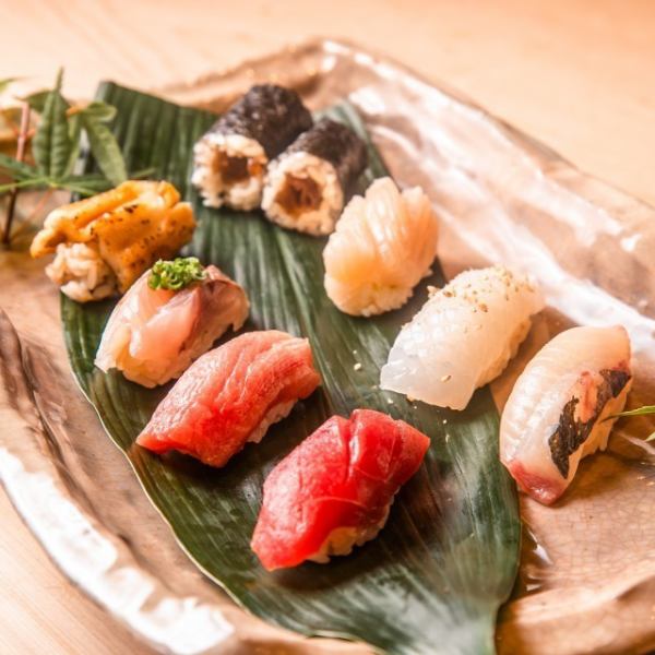 【17:00～18:00のフリー来店のお客様限定】お好みの握り、握りセット、巻き物半額でご提供！
