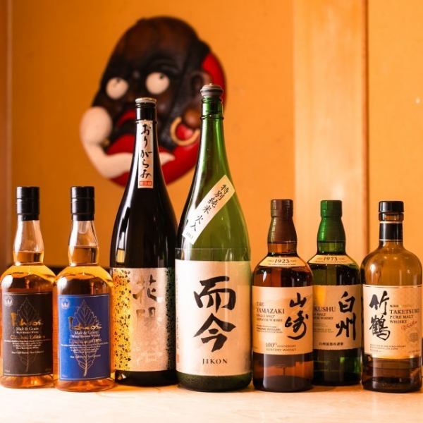 【種類豊富なラインナップ】日本酒や焼酎、ウイスキーを中心に料理に合うお酒をご用意しています。