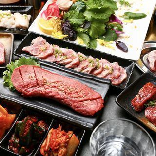 [Meat professionally selected Kadoya classic course] Kalbi x skirt steak x hormones, 14 dishes, 5,000 yen (tax included) *Cooking only