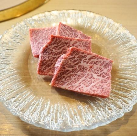 カイノミ