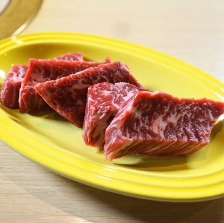 ハラミ