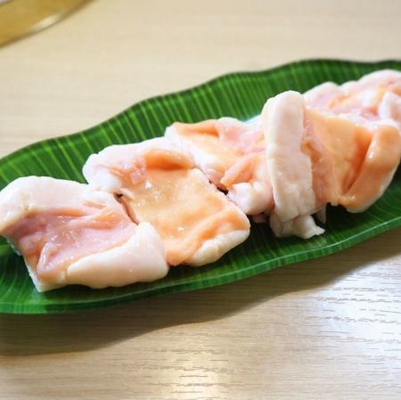 ホルモン