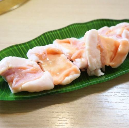 ホルモン