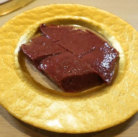 レバー