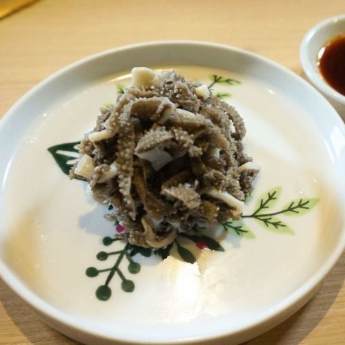生センマイ