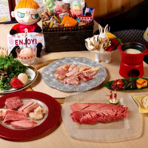 【かどやハッピーコース】自分への最高のご褒美　贅沢コース＆生ビール付き90分飲み放B