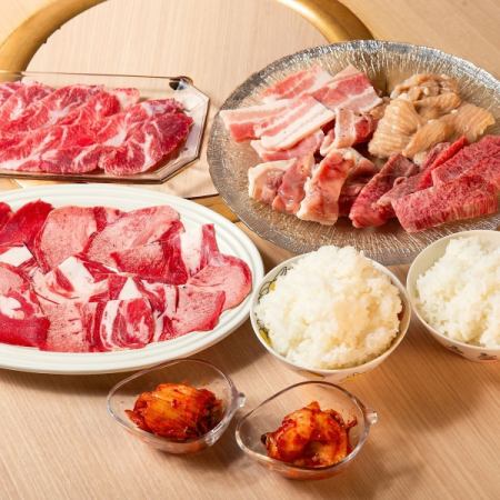 【かどやハッピーコース】仕事帰りのサク飲みに！厳選肉盛り7種類