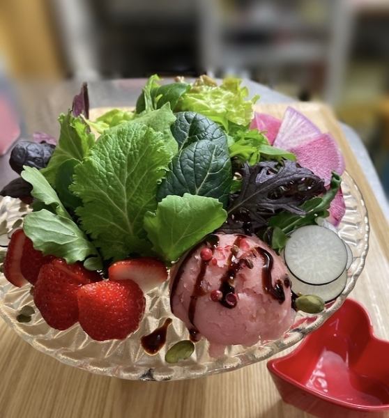 【お肉に並ぶ大人気！】地元岡山産×旬のフルーツの『スペシャルサラダ』