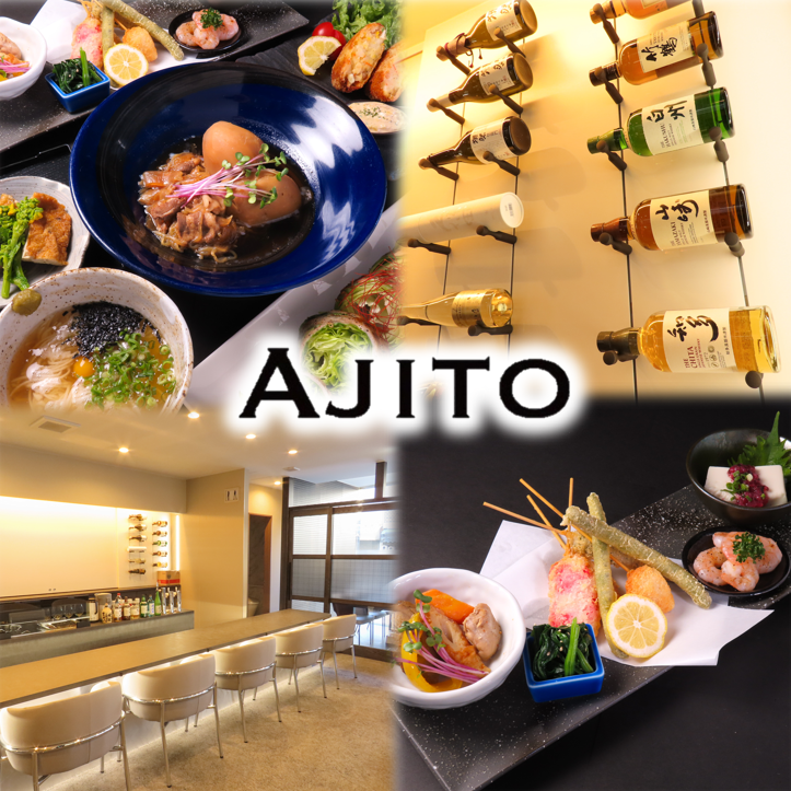 各種ご宴会にもぴったりなお店です！個室ございます。