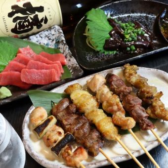 【飲み放題付きコース】全9品◆5000円(税込)