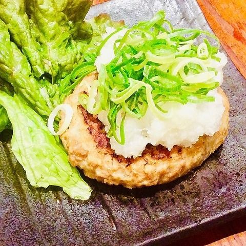おろしハンバーグ