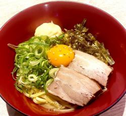 Oil soba
