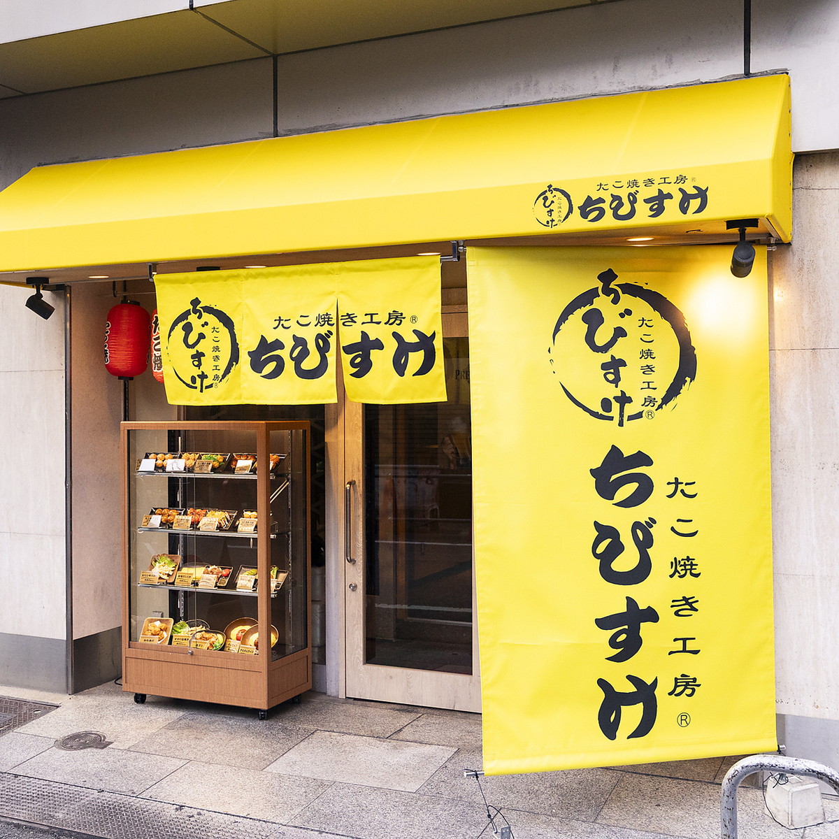 たこ焼やお刺身など食べ放題コースをご用意しております！