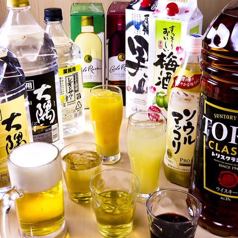 飲み放題付コース料理もご用意！少人数から大人数まで◎