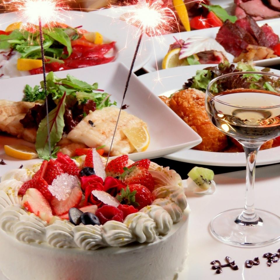 [Includes whole cake] Anniversary course with 260 types and all-you-can-drink, 8 dishes total: 4,000 yen → 3,500 yen