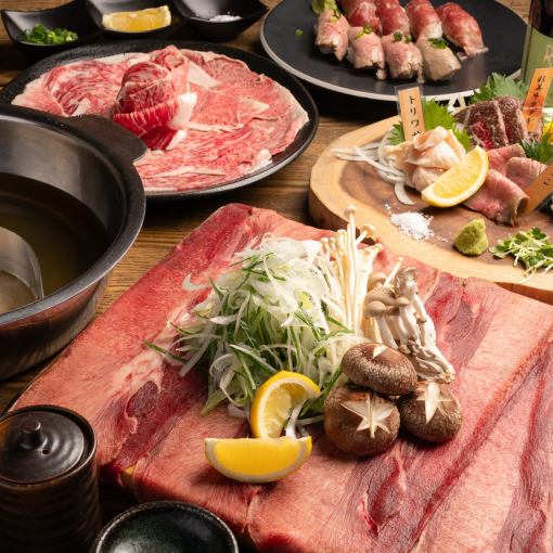 Exceptional! Gorgeous and gorgeous [Beef tongue x Shiraoi beef x all-you-can-eat] Premium beef tongue shabu-shabu course