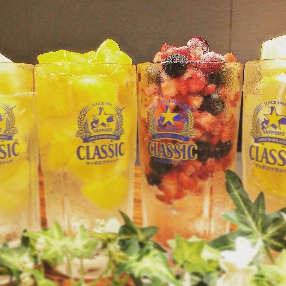 After 9pm [Hors d'oeuvres included] After-party plan ★ All-you-can-drink 3000 yen