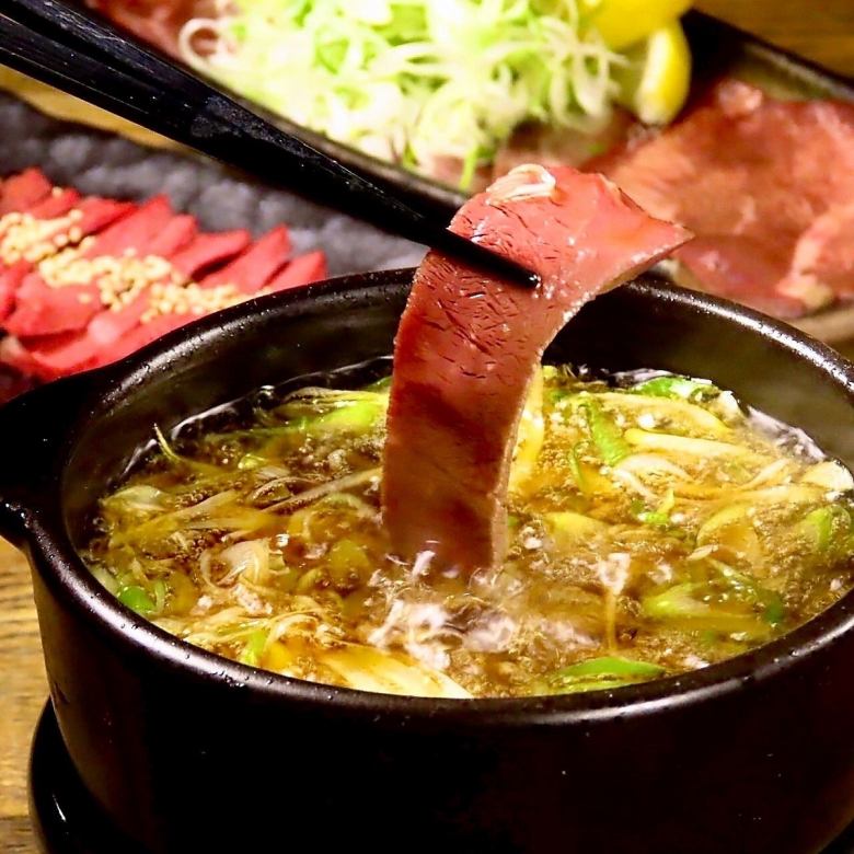 Beef liver/beef tongue