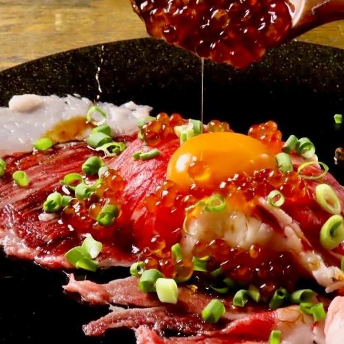 对肉食非常认真。