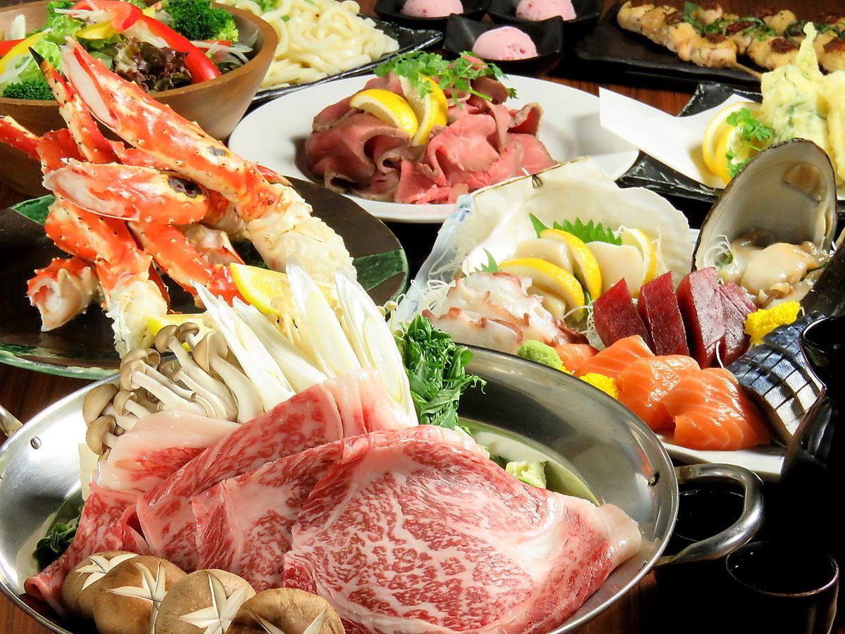 Shiraoi beef and king crab hotpot + all-you-can-drink menu of 260 kinds including raw and spaghetti, usually 5,500 yen → 5,000 yen
