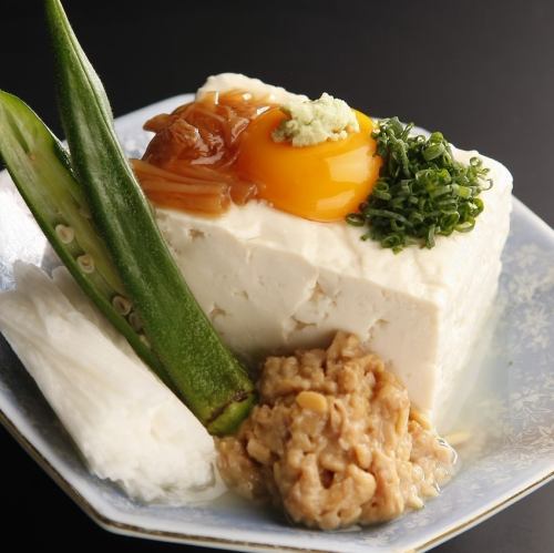 Goshiki tofu