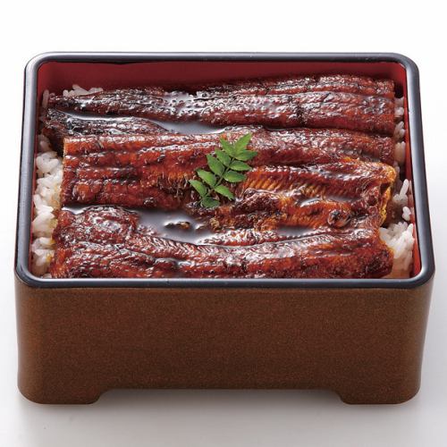 Grilled eel, kabayaki