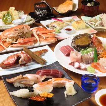 [Luxury Plan!] Sushi Restaurant Ryo Luxury Course