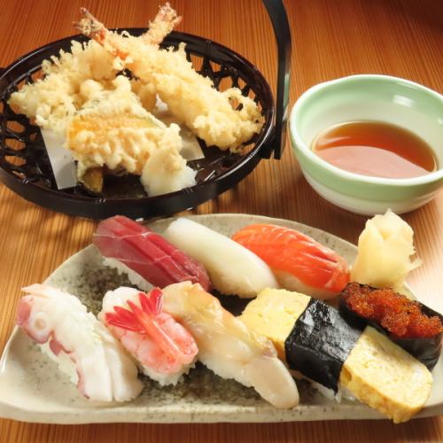 Sushi Ten Lunch