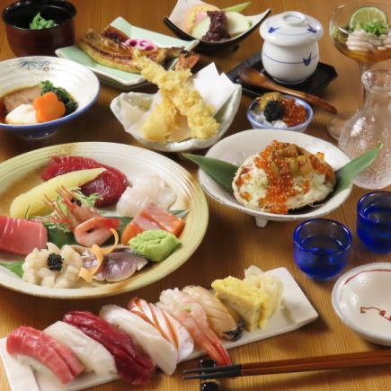 [Luxury plan!] Sushi Ryo Luxury Course