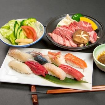 ジンギスカン陶板焼セット