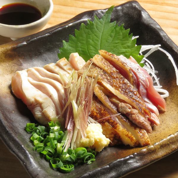 【当店名物！】旨味凝縮！宮崎鶏のたたき2種盛り食べ比べ♪