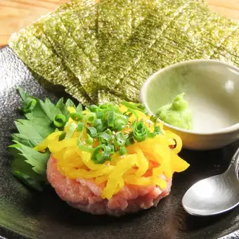 Seasonal recommendations (daily specials)