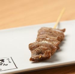 【希少部位】ぎんぴ