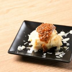 たまりマスタードとパルミジャーノチーズのポテトサラダ