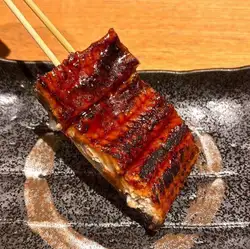 Charcoal-grilled eel with sansho pepper