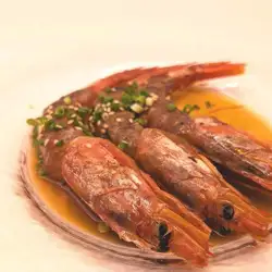 Charcoal-grilled marinated shrimp (1 serving, 3 pieces)