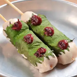 Chicken breast wrapped in plum and shiso leaf