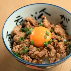Chicken minced meat rice