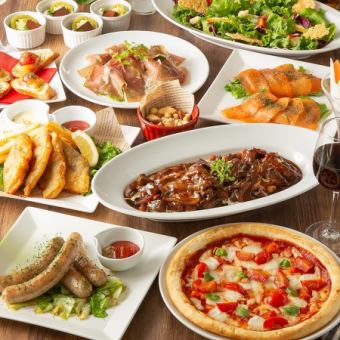 ■アイリッシュコース 全9品☆2時間飲み放題付き 5500円⇒5000円(税込)■